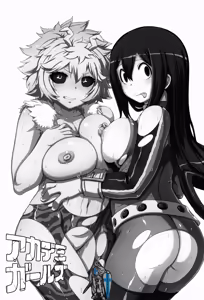 Page 3 of Academi Girls - preview thumbnail