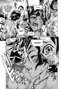 Page 113 of OVER FLOW - preview thumbnail