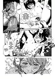 Page 147 of OVER FLOW - preview thumbnail