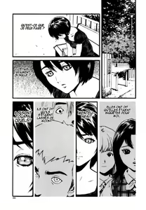 Page 160 of OVER FLOW - preview thumbnail