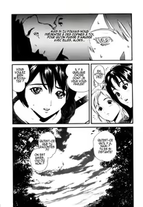 Page 162 of OVER FLOW - preview thumbnail