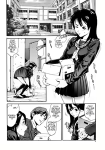 Page 5 of OVER FLOW - preview thumbnail