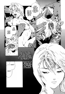 Page 54 of OVER FLOW - preview thumbnail
