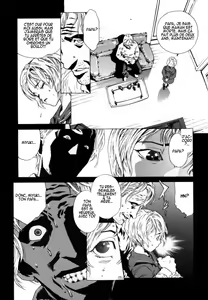 Page 56 of OVER FLOW - preview thumbnail