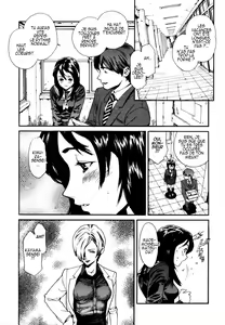 Page 6 of OVER FLOW - preview thumbnail