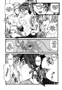 Page 97 of OVER FLOW - preview thumbnail
