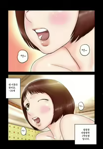 Addicted to Breast Ch. 1-60 — hentai manga cover on Fhentai