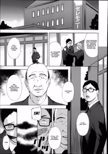 Page 3 of Gishi Eri no himegoto - ch. 2 - preview thumbnail