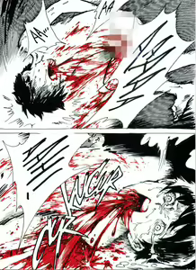 Page 3 of Kancil Chapter 1 - preview thumbnail