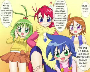 Page 3 of Card Princess 'Fuda-Hime" - preview thumbnail