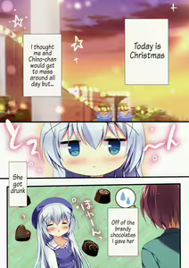 Page 3 of Horoyoi Chino-chan to - preview thumbnail