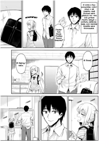 Page 4 of Minor Ward - preview thumbnail
