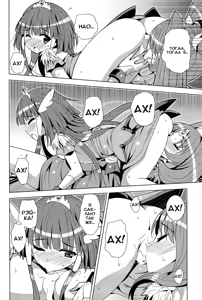 Page 16 of ReiNao ga Muramura suru!? | Reika and Nao get turned on! - preview thumbnail