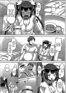 Page 3 of Kami Ana - preview thumbnail
