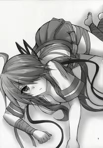 Page 3 of Atashi ga Mamoru kara... - preview thumbnail