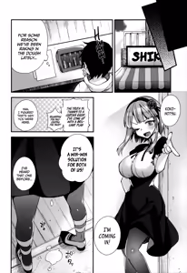 Page 21 of Boss no Dagashi | Boss's Snacks - preview thumbnail