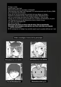 Page 3 of Haishin! Shimakaze-kun no Heya - preview thumbnail