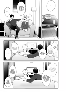 Page 3 of Lazy Lazy Night - preview thumbnail