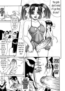 Page 56 of Delusion Institute 1-3 - preview thumbnail