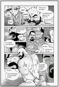 Page 3 of Crime and Punishment - preview thumbnail