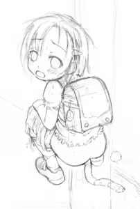 Page 56 of Yamaishi Joe - preview thumbnail