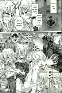 Page 3 of -Tamashii- INSERT LEVEL 4- Danjo Kousaku Ecstasy - preview thumbnail