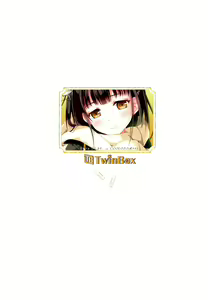 Page 3 of Tonari no Aoi Nee-chan - preview thumbnail