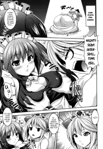 Page 3 of Muttsuri Maid no Himitsu | The Cool Maid's Secret - preview thumbnail