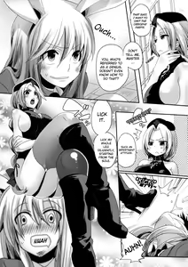 Page 7 of Shishou ga Shikotama S de M na Hon | Sado-Masochistic Book Featuring Plenty of Master (decensored) - preview thumbnail