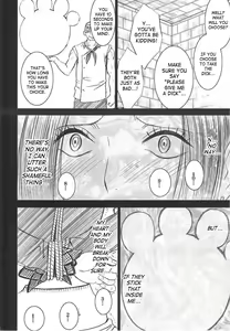 Page 40 of Hebihime 2 | Snake Princess 2 - preview thumbnail