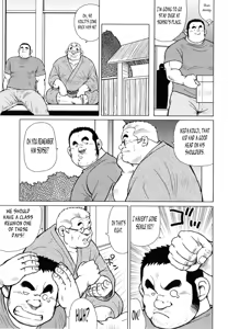 Page 40 of Sakanaya Kensuke | Fish Dealer Kensuke - preview thumbnail