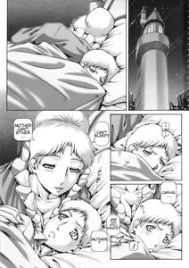 Page 3 of EMPIRE HARD CORE 2015 SUMMER - preview thumbnail