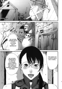 Page 3 of MamaZon - preview thumbnail
