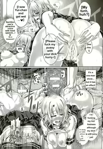 Page 9 of -Tamashii- INSERT LEVEL 5: Danjo Kousaku Ecstasy - preview thumbnail