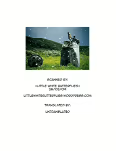 Page 43 of Hi Energy 10 - preview thumbnail