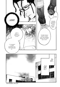 Page 40 of Giocatore, Houkaku Keikaku. - To capture a giocatore. - preview thumbnail