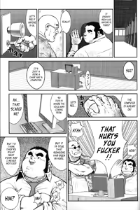 Page 3 of GoGo Ghost ~ Oni no Inu Ma Nimo Iru Oni ~ | GoGo Ghost ~ While the demon is away another remains ~ - preview thumbnail