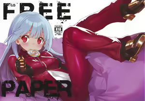 Page 28 of FREE CANDY + FREE PAPER - preview thumbnail