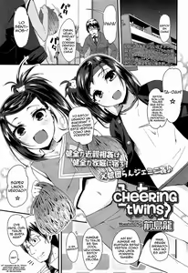 Page 152 of Doki Doki Lolix - preview thumbnail
