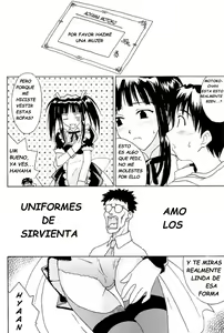 Page 3 of MOTOKO EXCELLENT - preview thumbnail