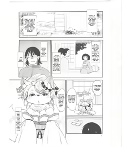 Page 2 of Mononoke Yome - preview thumbnail