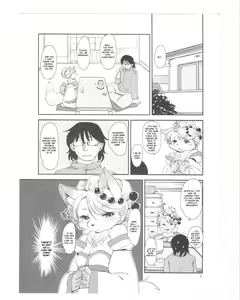 Page 4 of Mononoke Yome - preview thumbnail