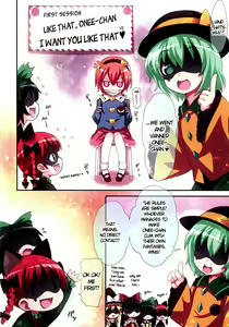 Page 3 of Komeiji Satori A~shitai Ko~shitai - preview thumbnail