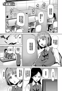 Gokyuukei 1H — hentai manga cover on Fhentai