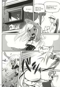Page 3 of DesCon!! 6 - Destroyer Complex - - preview thumbnail