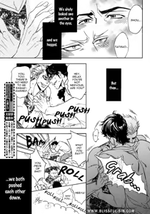 Page 3 of A fight to the top! - preview thumbnail