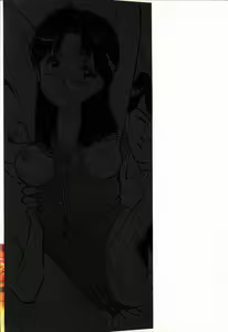Page 4 of M Jou no Yoru - preview thumbnail