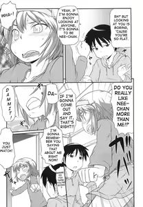Page 3 of Watashi no Hou ga! - preview thumbnail