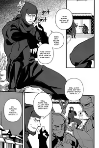 Page 3 of Yonaoshi Sourou | Social Reform Season - preview thumbnail