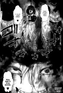Page 40 of RPG -ruthless playing game- Kouhen - preview thumbnail